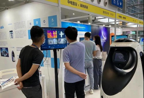 深圳動(dòng)態(tài)丨中電智谷攜合作伙伴亮相中國(guó)電子信息博覽會(huì)，展示教育信息咨詢新成果