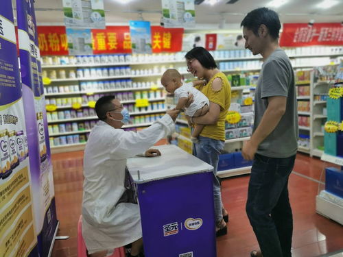 優博特醫 以愛為名，以行踐諾，多維度助推特醫行業與教育咨詢發展